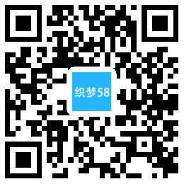 响应式艺考培训类网站织梦模板(自适应手机端) 第1张