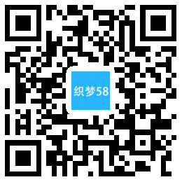 响应式高端名贵手表类网站织梦模板(自适应手机端) 第1张