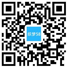 响应式搬家家政网站模板_家政网站源码 第1张