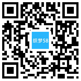 响应式餐具网站模板_陶瓷家具网站源码 第1张