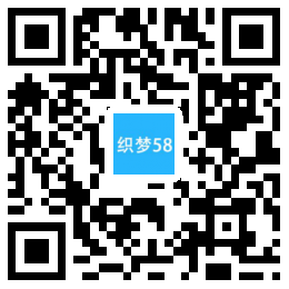 响应式装修网站模板|装修公司网站源码免费下载 第1张