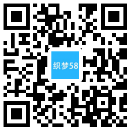 响应式家装装饰网站源码|家装装饰公司网站模板免费下载 第1张