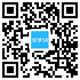 响应式蛋糕甜点类网站织梦模板(自适应手机端) 第1张