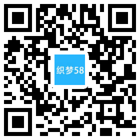 家居家具网站建设|环保家居网站源码|家具网站模板 第1张