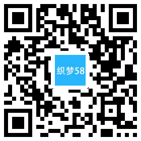 响应式礼品类网站织梦模板(自适应手机端) 第1张