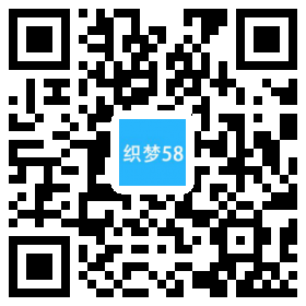 响应式电子元件电路板类网站织梦模板(自适应手机端) 第1张