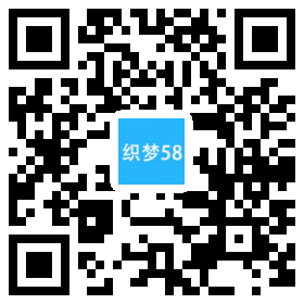 响应式家装建材瓷砖类网站织梦模板(自适应手机端) 第1张