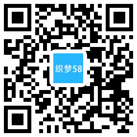 响应式装修设计类网站织梦模板(自适应手机端) 第1张