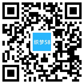 响应式汽车配件类网站织梦模板(自适应手机端) 第1张