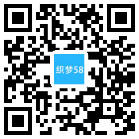 净化设备公司网站建设|净化设备企业网站模板免费下载 第1张