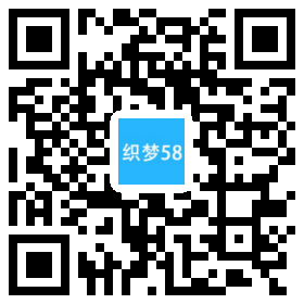 响应式语言翻译类织梦模板(自适应手机端) 第1张