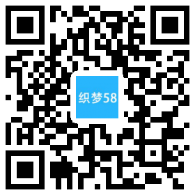 响应式电容电阻电子器件类网站织梦模板(自适应手机端) 第1张