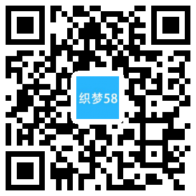 响应式电脑机箱鼠标键盘配件类网站织梦模板(自适应手机端) 第1张