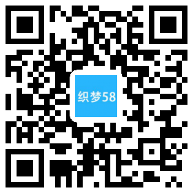 响应式电脑机箱配件类网站织梦模板(自适应手机端) 第1张