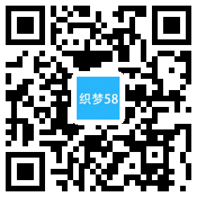 响应式品牌珠宝首饰类织梦模板(自适应手机端) 第1张