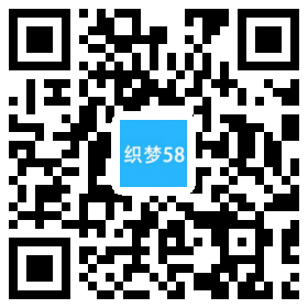 响应式装修软装配饰设计类网站织梦模板(自适应手机端) 第1张