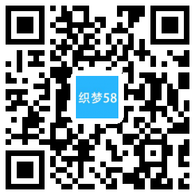 响应式吸塑包装定制塑胶制品类网站织梦模板(自适应手机端) 第1张