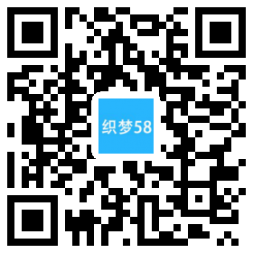 响应式管理咨询培训机构类织梦模板(自适应手机端) 第1张