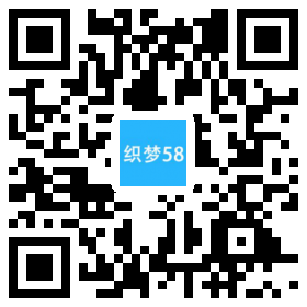 响应式智能电子玩具类网站织梦模板(自适应手机端) 第1张