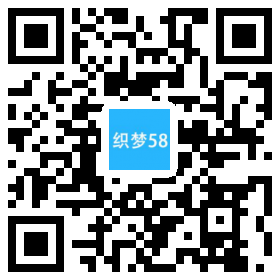 响应式高端酒业包装设计类网站织梦模板(自适应手机端) 第1张