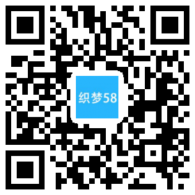 品牌卧室家居家具类织梦模板(带手机端) 第1张