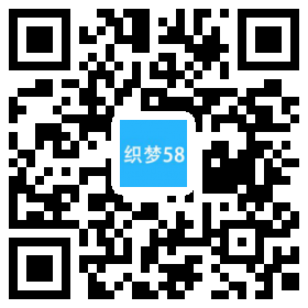 红色部门单位人大资讯网类织梦模板(带手机端) 第1张