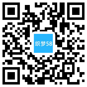 响应式投资理财类企业织梦模板(自适应手机端) 第1张