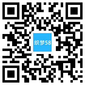 响应式财富管理保险类网站织梦模板(自适应手机端) 第1张