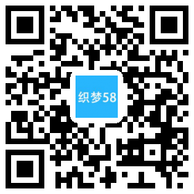 响应式工程机械挖掘机类网站织梦模板(自适应手机端) 第1张