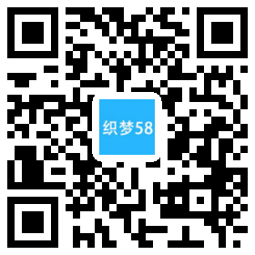 响应式医疗美容整形机构企业网站织梦模板(自适应手机端) 第1张