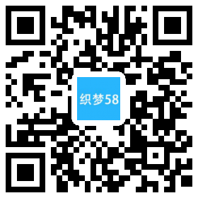 响应式医学临床研究类网站织梦模板(自适应手机端) 第1张