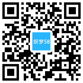 响应式工程机械挖土机设备网站织梦模板(自适应手机端) 第1张