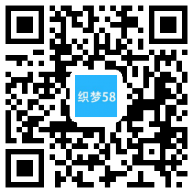 发展交流科技协会类网站织梦模板(带手机端) 第1张