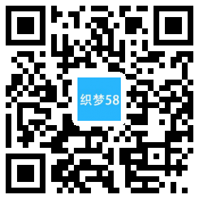 大学职业学院技术学校类网站织梦模板(带手机端) 第1张