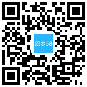 工程建筑职业院校学校类织梦模板(带手机端) 第1张