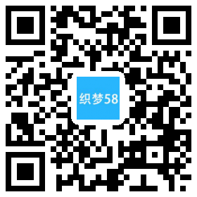 响应式环保污水处理设备网站织梦模板(自适应手机端) 第1张