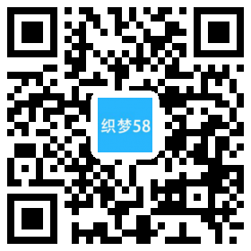 响应式绿色化妆美容礼品网站织梦模板(自适应手机端) 第1张