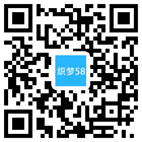 响应式博客新闻主题织梦dedecms模板(自适应手机端) 第1张