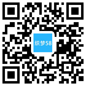 文化青年协会类网站织梦模板(带手机端) 第1张