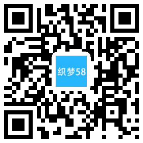 家禽畜牧养殖类网站织梦模板(带手机端) 第1张