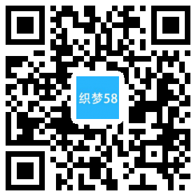 家居家具装修装饰网站织梦模板(带手机端) 第1张