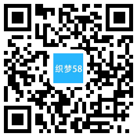 响应式压缩干燥机设备类网站织梦模板（自适应手机端） 第1张