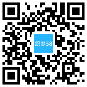 磨矿球磨机类机械设备网站织梦模板(带手机端) 第1张