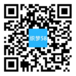 响应式空调制冷设备类网站织梦模板(带手机端) 第1张