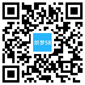 响应式冷鲜化肥农业类织梦模板(自适应手机端) 第1张