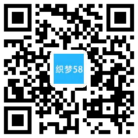 响应式服装广告设计模特艺术展示类织梦模板(自适应手机端) 第1张