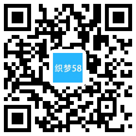 响应式高端绿色网站建设织梦企业模板(自适应手机端) 第1张