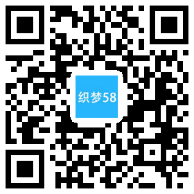 绿色蔬菜水果产品类网站织梦模板(带手机端) 第1张