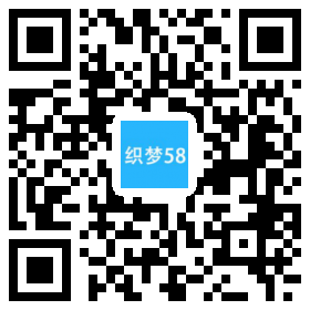 营销型办公家居家具产品类网站织梦模板(带手机端) 第1张