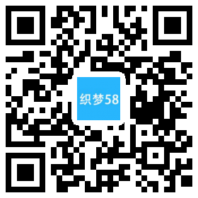 营销型机械锅炉设备类网站织梦模板(带手机端) 第1张